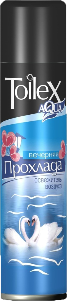 Вечерняя прохлада