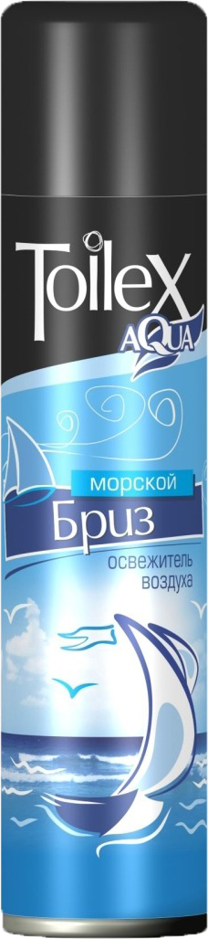 Морской бриз