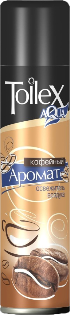 Кофейный аромат